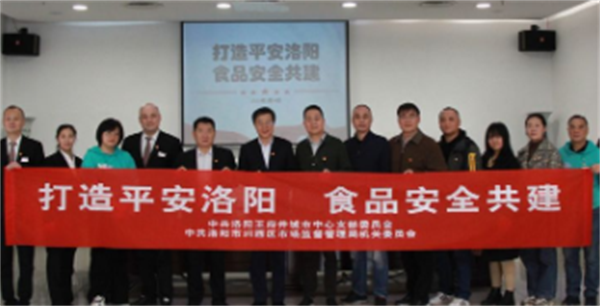 尊龙凯时·(中国区)人生就是搏!