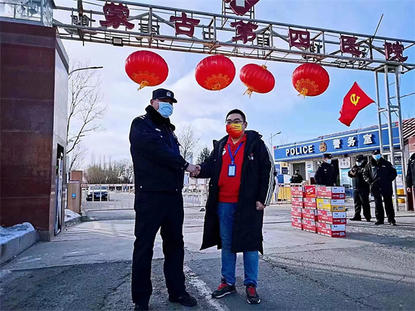 尊龙凯时·(中国区)人生就是搏!