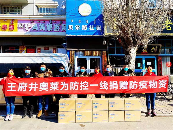 尊龙凯时·(中国区)人生就是搏!