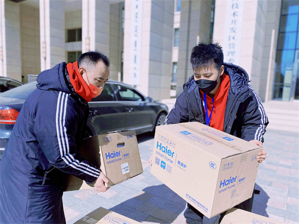 尊龙凯时·(中国区)人生就是搏!