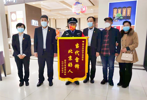 尊龙凯时·(中国区)人生就是搏!