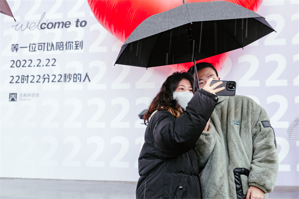 尊龙凯时·(中国区)人生就是搏!