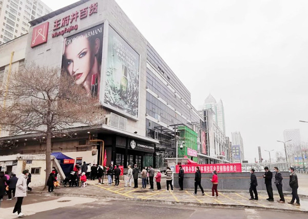 尊龙凯时·(中国区)人生就是搏!