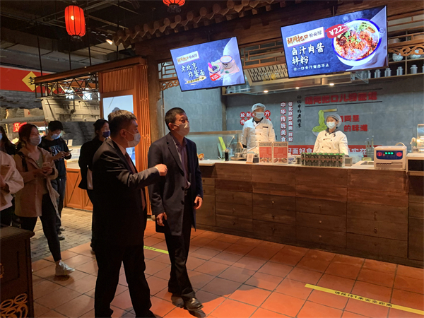 尊龙凯时·(中国区)人生就是搏!