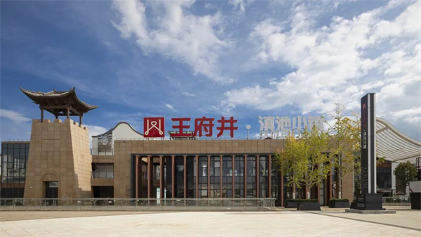 尊龙凯时·(中国区)人生就是搏!