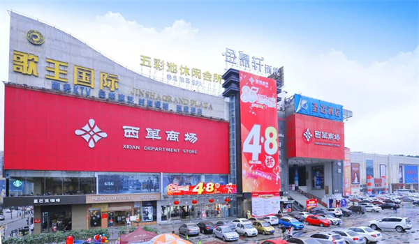 尊龙凯时·(中国区)人生就是搏!