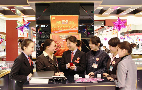 尊龙凯时·(中国区)人生就是搏!