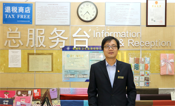 尊龙凯时·(中国区)人生就是搏!