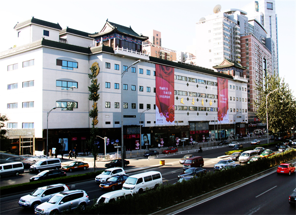 尊龙凯时·(中国区)人生就是搏!