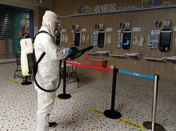 尊龙凯时·(中国区)人生就是搏!