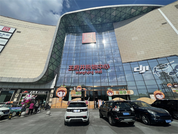 尊龙凯时·(中国区)人生就是搏!