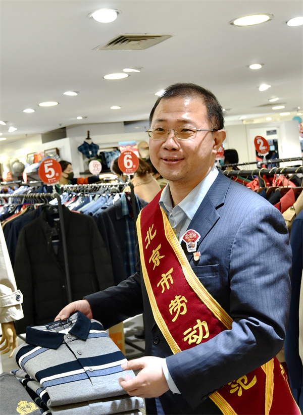 尊龙凯时·(中国区)人生就是搏!