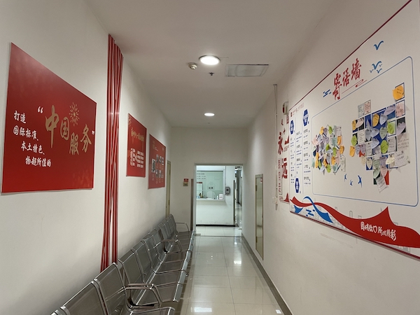 尊龙凯时·(中国区)人生就是搏!