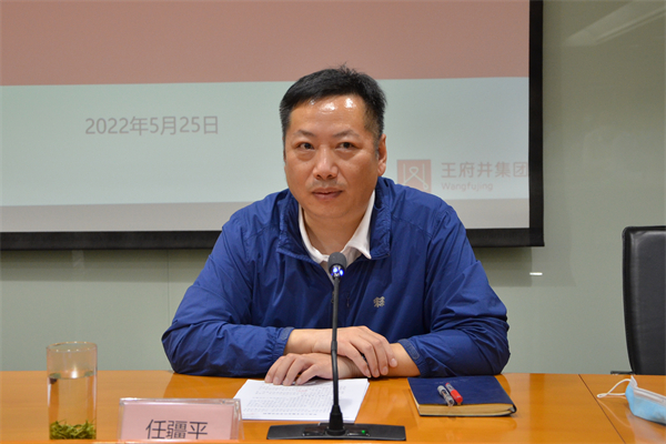 尊龙凯时·(中国区)人生就是搏!