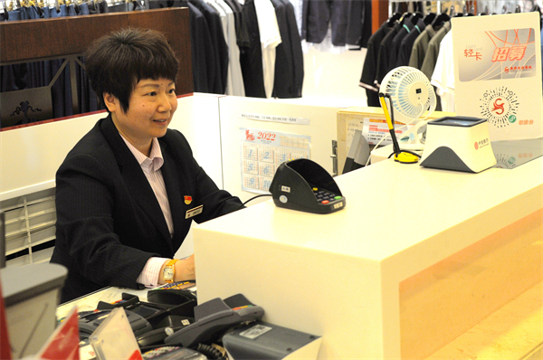 尊龙凯时·(中国区)人生就是搏!