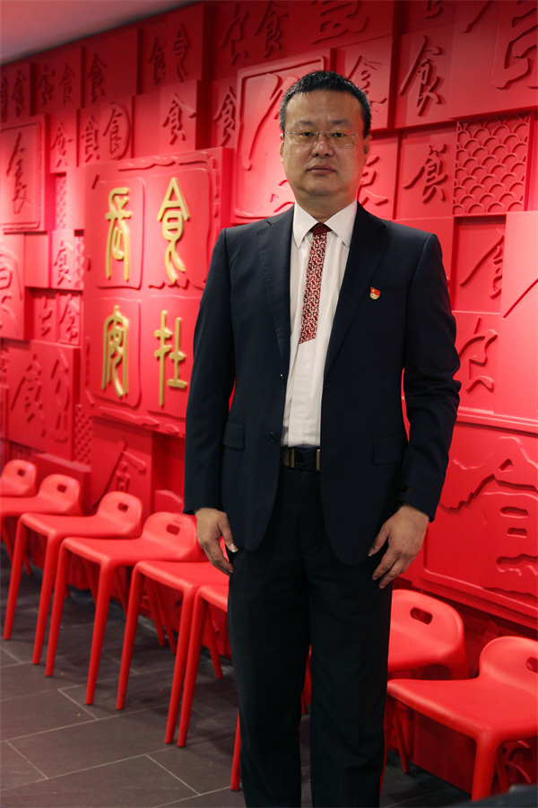 尊龙凯时·(中国区)人生就是搏!