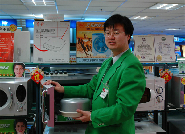 尊龙凯时·(中国区)人生就是搏!