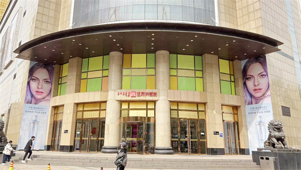 尊龙凯时·(中国区)人生就是搏!