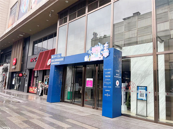 尊龙凯时·(中国区)人生就是搏!