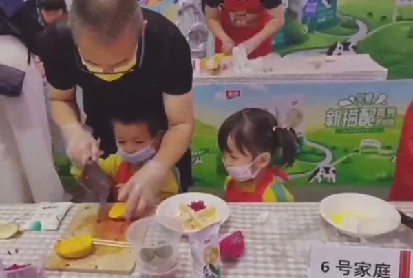 尊龙凯时·(中国区)人生就是搏!