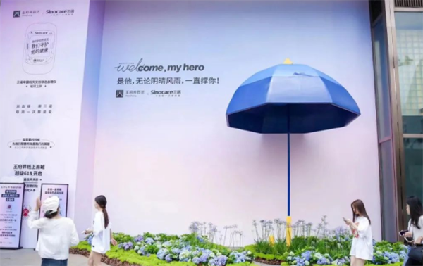 尊龙凯时·(中国区)人生就是搏!