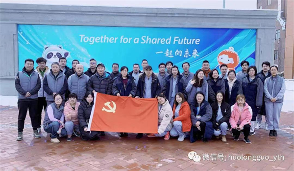 尊龙凯时·(中国区)人生就是搏!