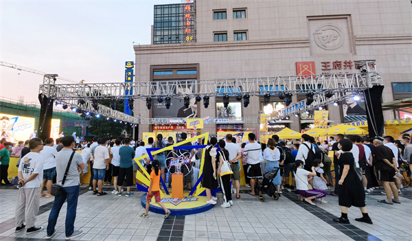 尊龙凯时·(中国区)人生就是搏!