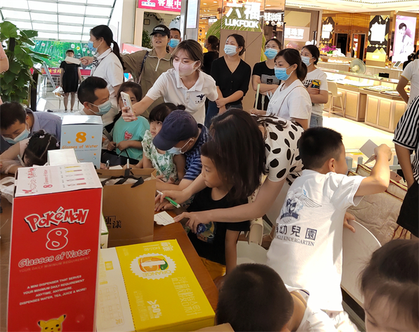 尊龙凯时·(中国区)人生就是搏!