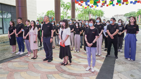 尊龙凯时·(中国区)人生就是搏!