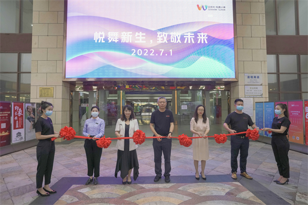 尊龙凯时·(中国区)人生就是搏!