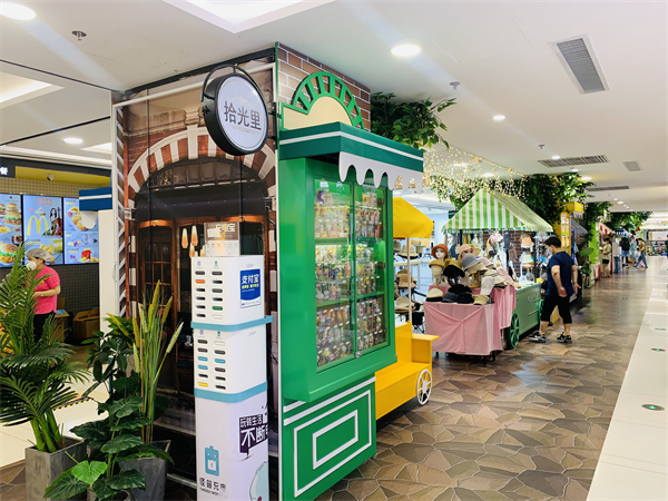 尊龙凯时·(中国区)人生就是搏!