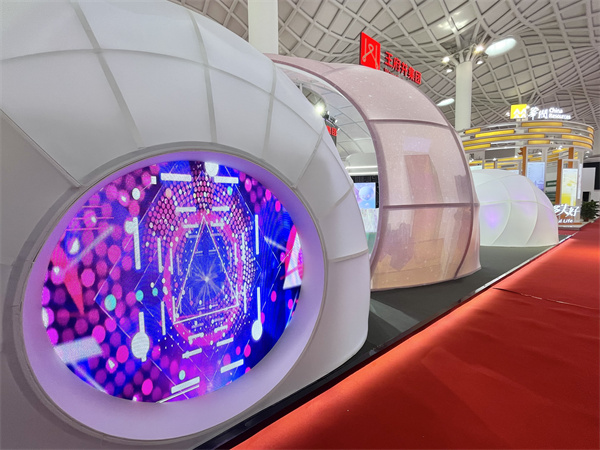 尊龙凯时·(中国区)人生就是搏!