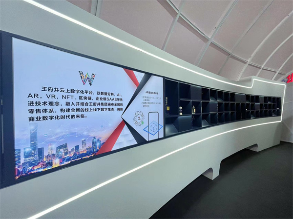 尊龙凯时·(中国区)人生就是搏!