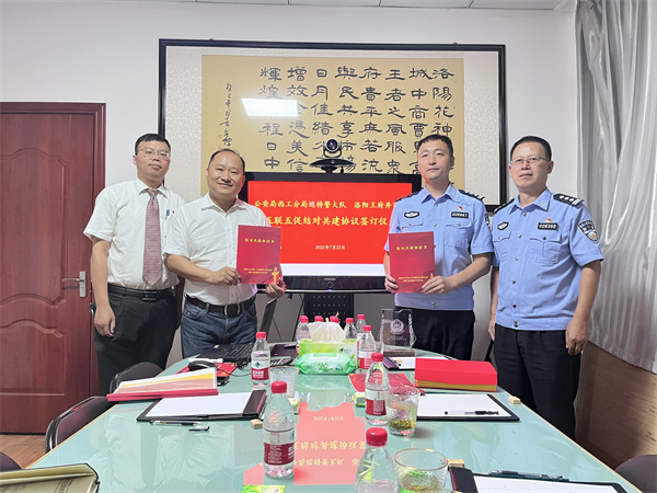 尊龙凯时·(中国区)人生就是搏!