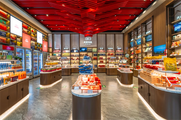 尊龙凯时·(中国区)人生就是搏!