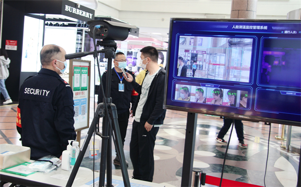 尊龙凯时·(中国区)人生就是搏!