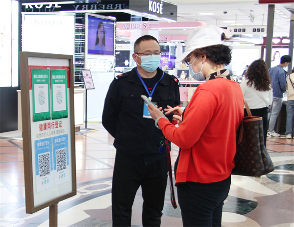 尊龙凯时·(中国区)人生就是搏!