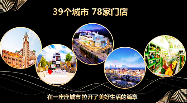 尊龙凯时·(中国区)人生就是搏!