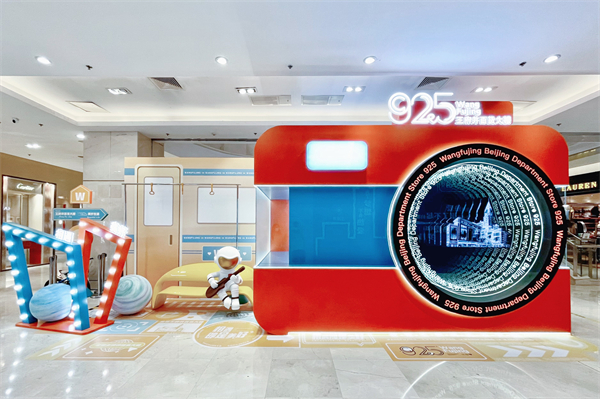 尊龙凯时·(中国区)人生就是搏!