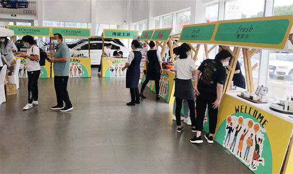 尊龙凯时·(中国区)人生就是搏!