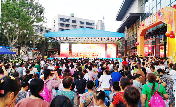 尊龙凯时·(中国区)人生就是搏!