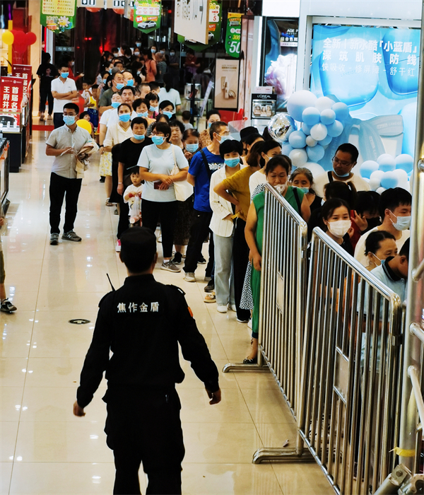 尊龙凯时·(中国区)人生就是搏!