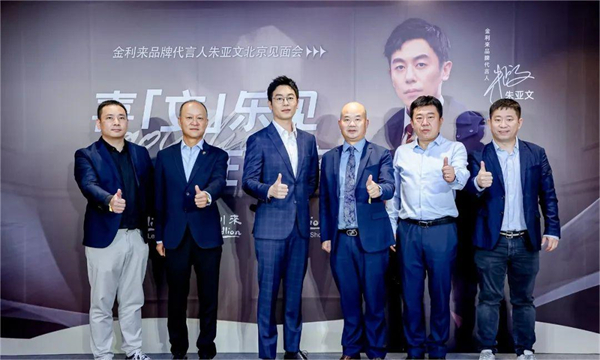 尊龙凯时·(中国区)人生就是搏!