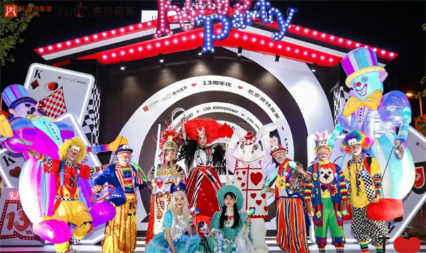 尊龙凯时·(中国区)人生就是搏!