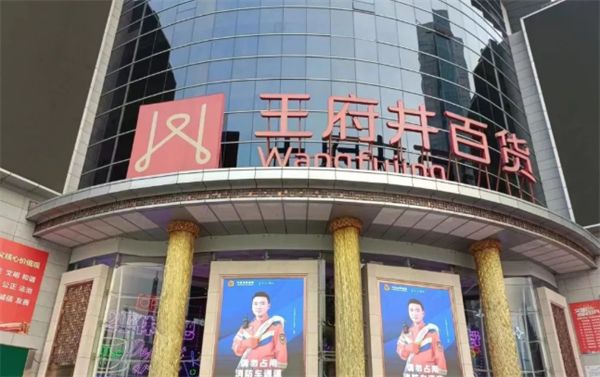 尊龙凯时·(中国区)人生就是搏!