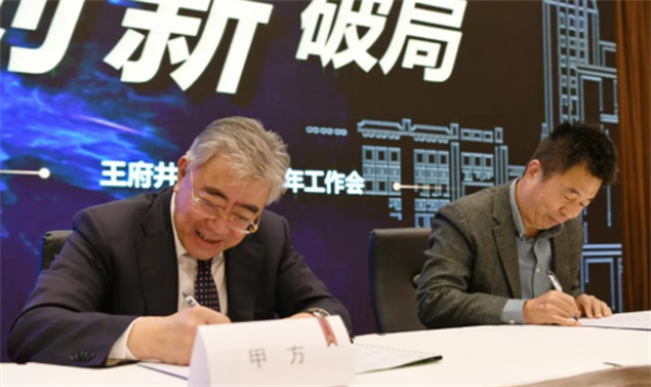 尊龙凯时·(中国区)人生就是搏!