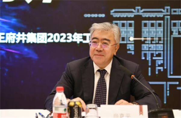 尊龙凯时·(中国区)人生就是搏!