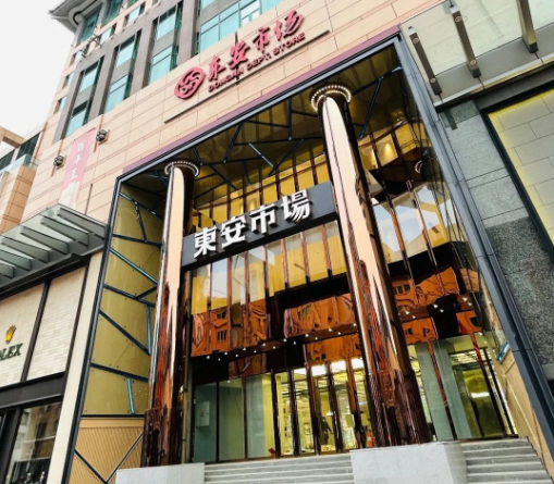 尊龙凯时·(中国区)人生就是搏!