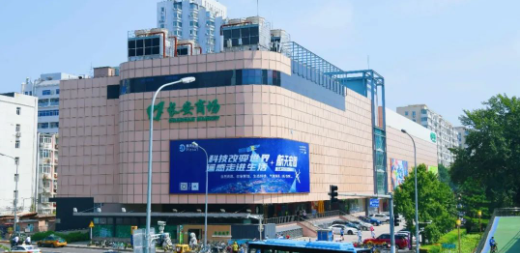 尊龙凯时·(中国区)人生就是搏!